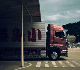 Parking Service Dedicated parking space for removal trucks during moving